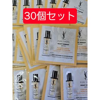 イヴサンローランボーテ(Yves Saint Laurent Beaute)の30個セット！YSL イヴ・サンローラン　ピュアショット　ナイトセラム(美容液)