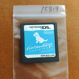 ニンテンドーDS(ニンテンドーDS)のnintendogs チワワ＆フレンズ(携帯用ゲームソフト)