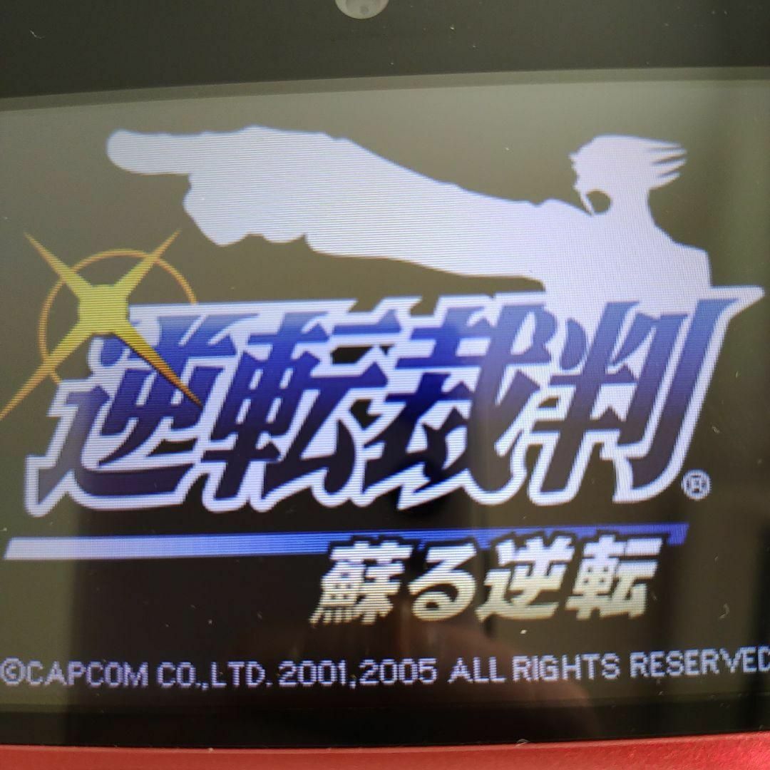 ニンテンドーDS(ニンテンドーDS)の逆転裁判 蘇る逆転 エンタメ/ホビーのゲームソフト/ゲーム機本体(携帯用ゲームソフト)の商品写真