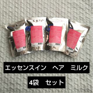 オルビス(ORBIS)のオルビス エッセンスインヘアミルク つめかえ(140g)(トリートメント)