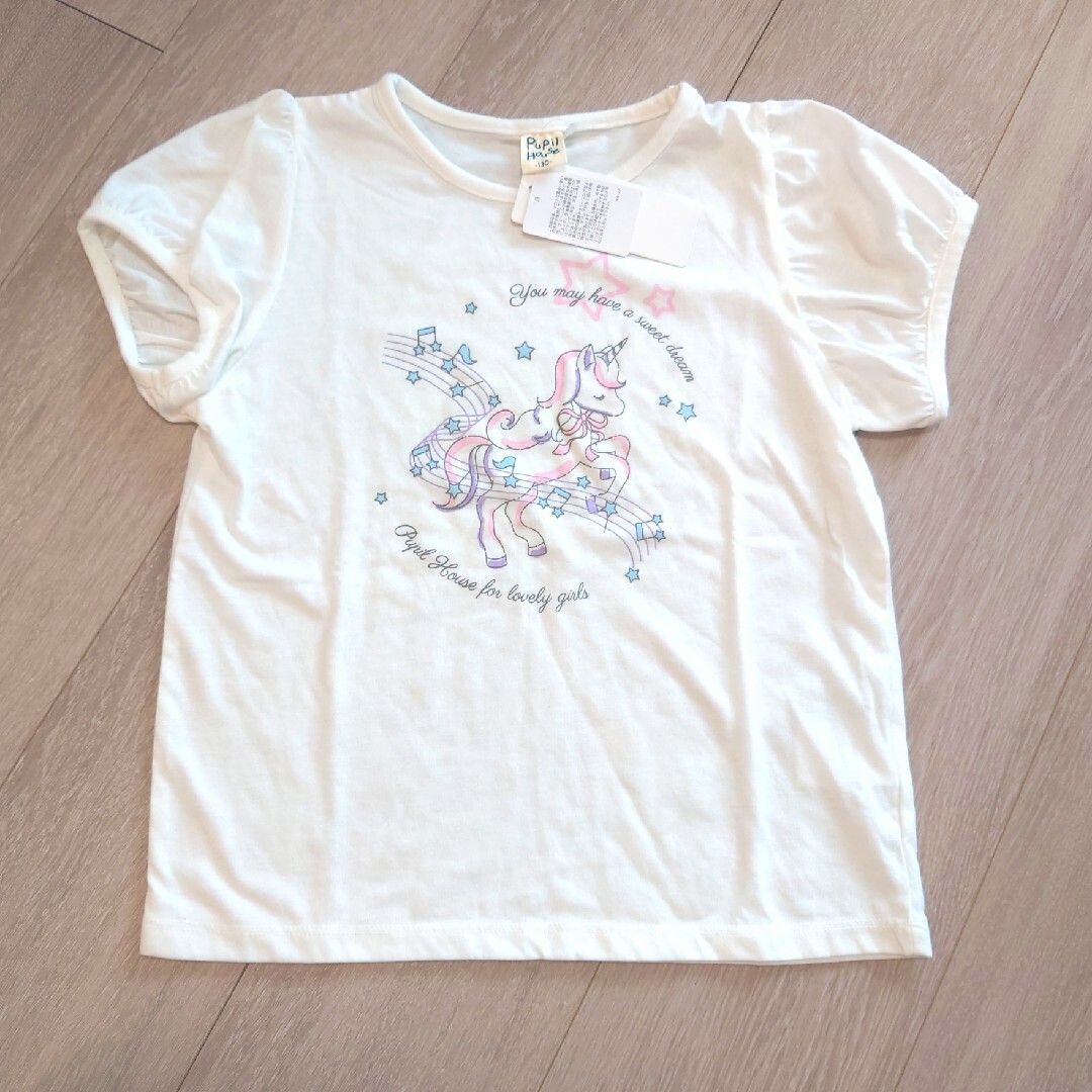 NARUMIYA INTERNATIONAL(ナルミヤ インターナショナル)の＊新品＊ピューピルハウス ユニコーンモチーフTシャツ 130 キッズ/ベビー/マタニティのキッズ服女の子用(90cm~)(Tシャツ/カットソー)の商品写真