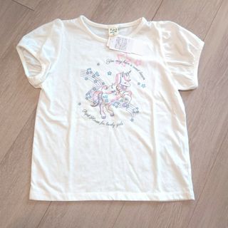 ナルミヤ インターナショナル(NARUMIYA INTERNATIONAL)の＊新品＊ピューピルハウス ユニコーンモチーフTシャツ 130(Tシャツ/カットソー)