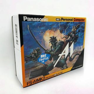 パナソニック(Panasonic)のほぼ新品 Panasonic パナソニック MSX2 FS-A1MK2(家庭用ゲーム機本体)