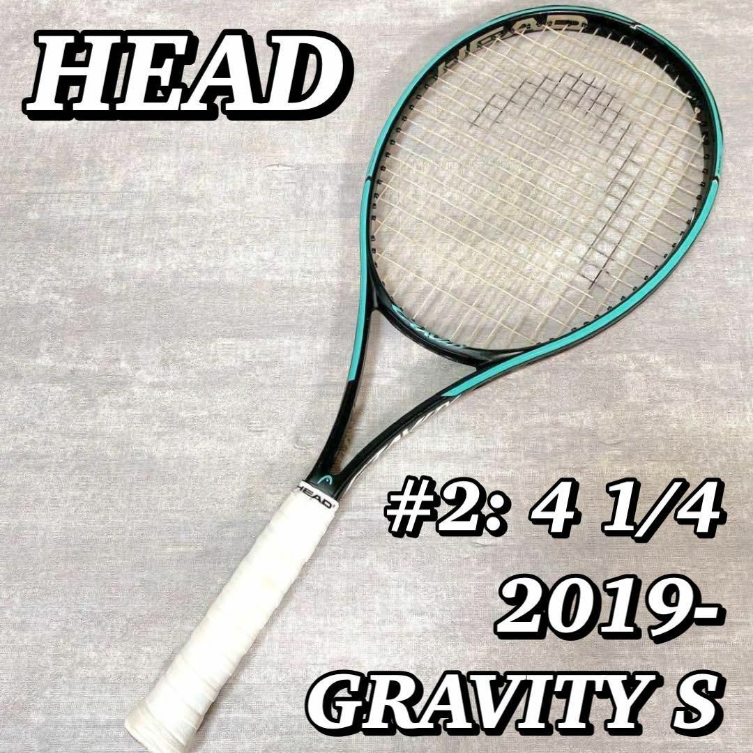 HEAD(ヘッド)のB006 【美品】 ヘッド HEAD 硬式テニスラケット GRAVITY G2 スポーツ/アウトドアのテニス(ラケット)の商品写真