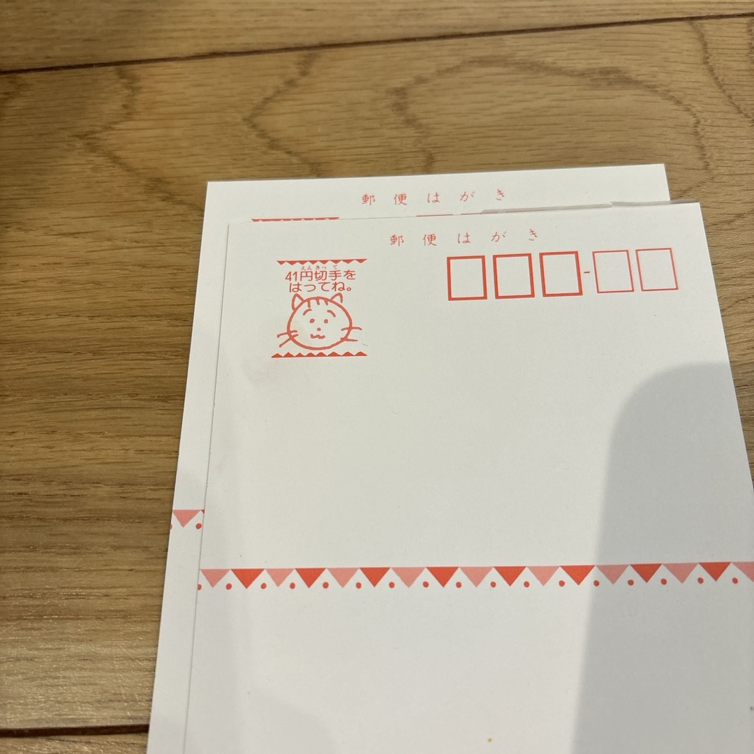 ちびまる子ちゃん　ポストカード10枚セット エンタメ/ホビーのアニメグッズ(カード)の商品写真