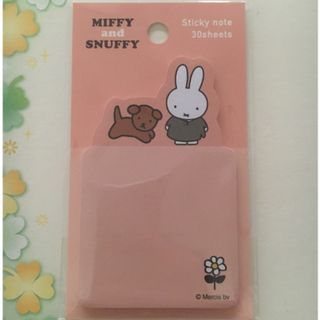 ミッフィー(miffy)のミッフィー　付箋(その他)