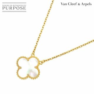 Van Cleef & Arpels