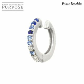 ポンテヴェキオ(PonteVecchio)のポンテヴェキオ Ponte Vecchio サファイヤ 0.06ct ダイヤ 0.01ct フープ イヤリング K18 WG 750 片方 片耳 VLP 90224904(イヤリング)