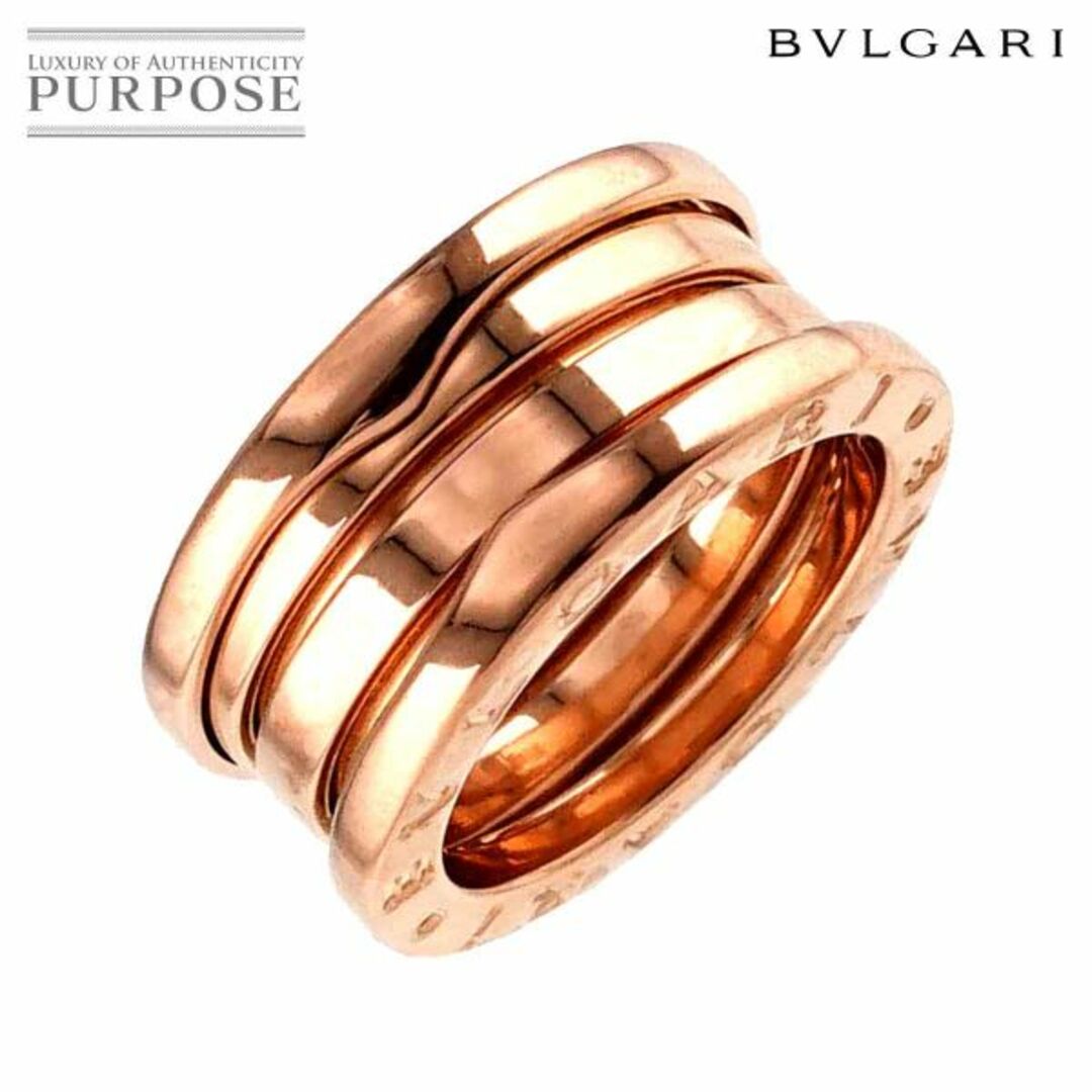 BVLGARI(ブルガリ)のブルガリ BVLGARI ビーゼロワン 3バンド #47 リング K18 PG ピンクゴールド 750 指輪 VLP 90226649 レディースのアクセサリー(リング(指輪))の商品写真