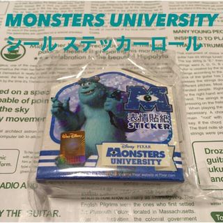 ディズニー(Disney)の【新品！】Disney モンスターズインク シール ステッカーロール(シール)