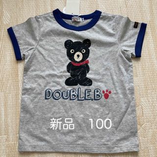 ダブルビー(DOUBLE.B)のDOUBLE.B Tシャツ　半袖(Tシャツ/カットソー)