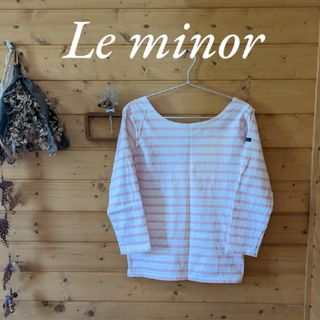 ルミノア(Le Minor)のLe minor ルミノア　ボーダーカットソー ピンク(カットソー(長袖/七分))