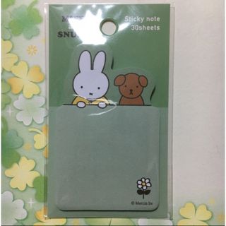 ミッフィー(miffy)のミッフィー　付箋(その他)