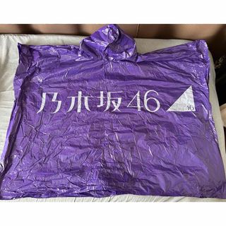 乃木坂46 グッズ まとめ売り ※激レア品あり！※(アイドルグッズ)