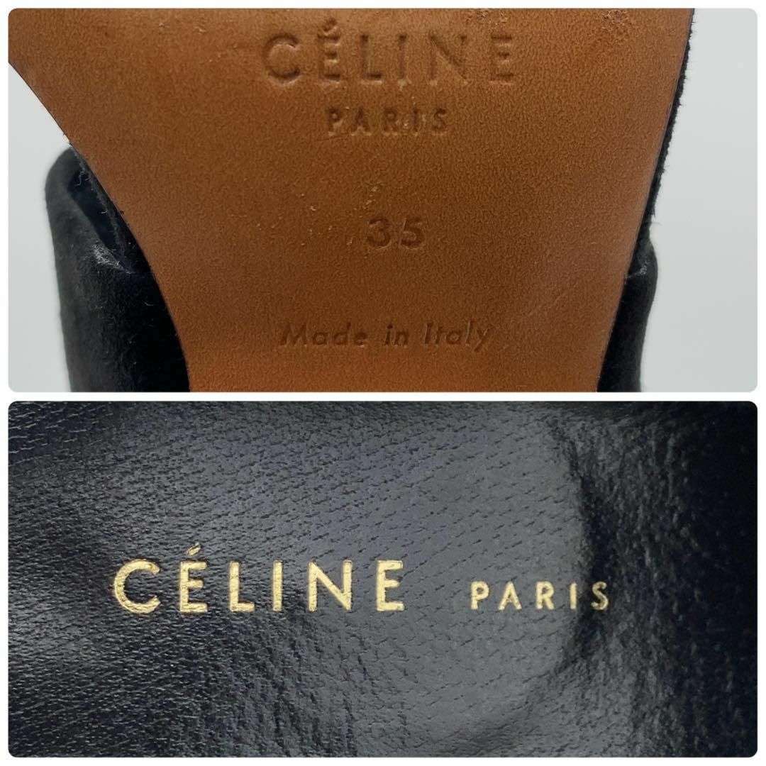 celine(セリーヌ)の良品　CELINE  セリーヌ サンダル　スエード　チャンキー　ヒール レディースの靴/シューズ(サンダル)の商品写真