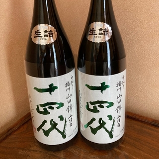 十四代　播州山田錦　上諸白　1800ml　4本　製造年月2024.04(日本酒)