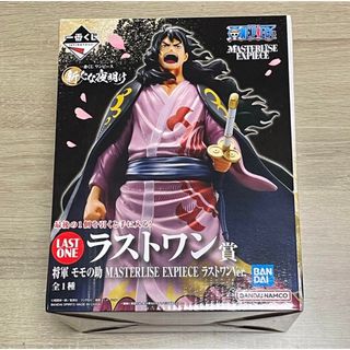 バンダイ(BANDAI)のワンピース　将軍　光月モモの助　フィギュア　ラストワン賞　一番くじ　新たな夜明け(アニメ/ゲーム)