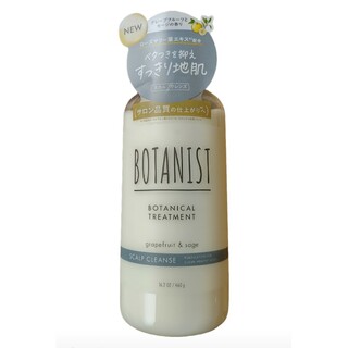 ボタニスト(BOTANIST)のBOTANISTボタニスト ボタニカルトリートメント スカル(トリートメント)