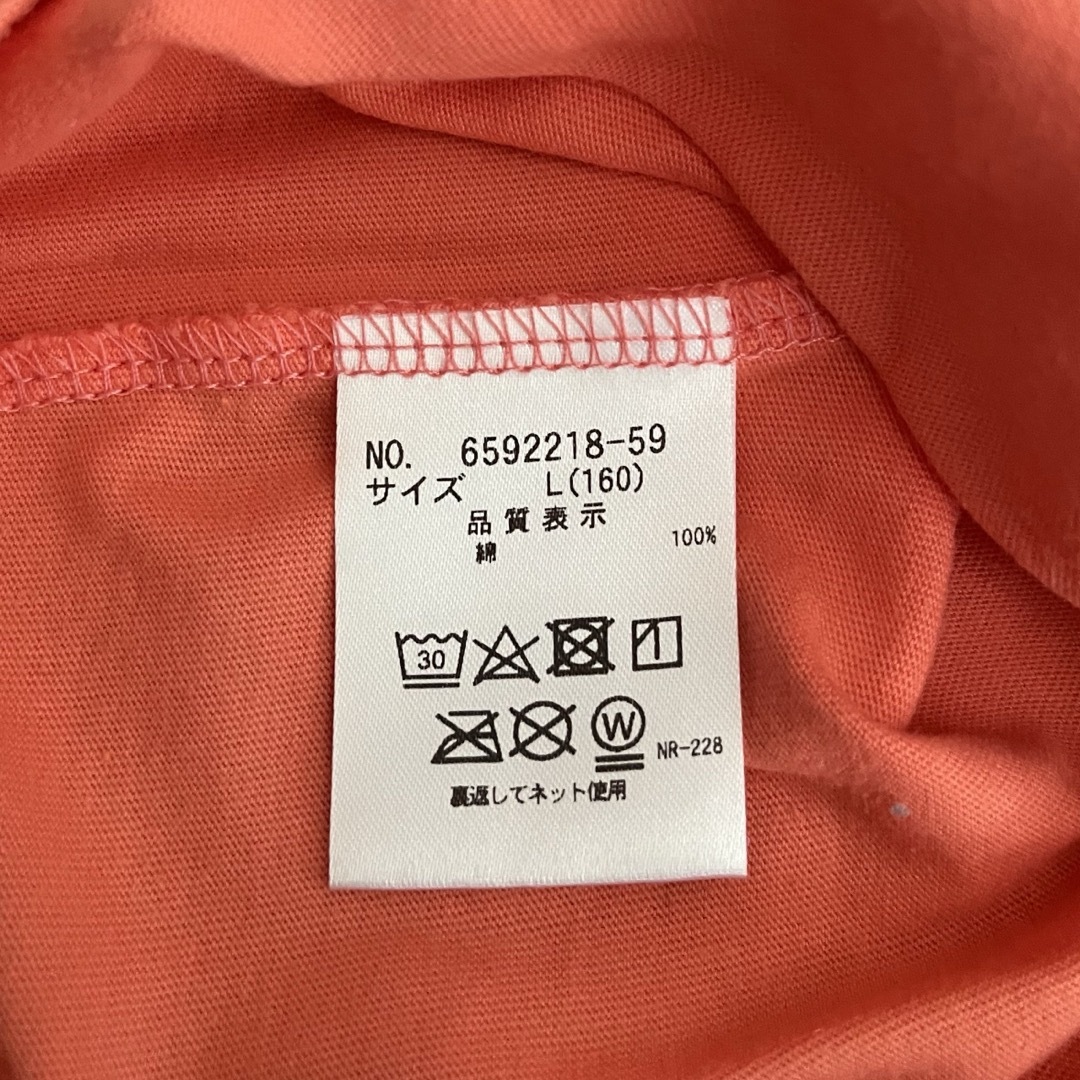 Lindsay(リンジィ)のリンジィ　Tシャツ　ラッフル袖　オレンジ　Lサイズ　 キッズ/ベビー/マタニティのキッズ服女の子用(90cm~)(Tシャツ/カットソー)の商品写真