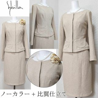 シビラ(Sybilla)の⁑【美品】 シビラ　セレモニースーツ　9号　ストレッチ性あり　ベージュ(スーツ)