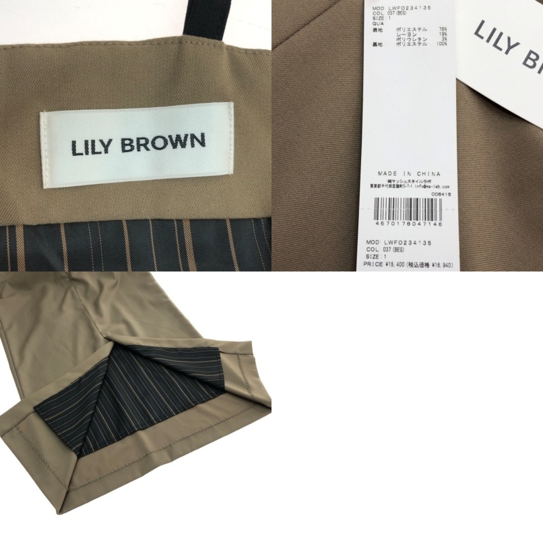 Lily Brown(リリーブラウン)の□□Lily Brown リリーブラウン アームスリットクロップドジャケット ワンピースセット LWFJ234134/LWFO234135 カーキ レディースのジャケット/アウター(その他)の商品写真