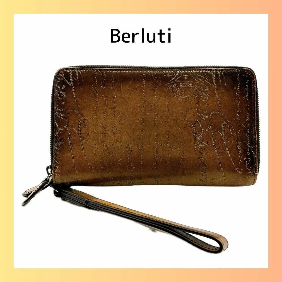 Berluti(ベルルッティ)のベルルッティ カリグラフィ オーガナイザー 長財布 Berluti メンズのファッション小物(長財布)の商品写真