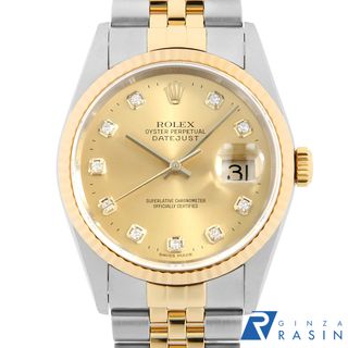 ロレックス(ROLEX)のロレックス デイトジャスト 10Pダイヤ 16233G シャンパン P番 メンズ 中古 腕時計(腕時計(アナログ))