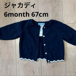 Jacadi - ジャカディ 6m/67cm ネイビーカーディガン