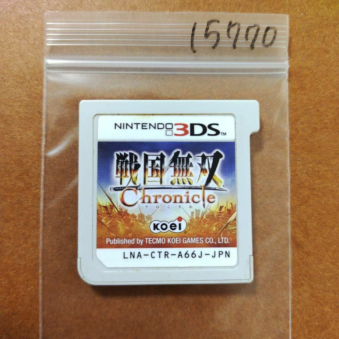 ニンテンドー3DS(ニンテンドー3DS)の戦国無双 CHRONICLE エンタメ/ホビーのゲームソフト/ゲーム機本体(携帯用ゲームソフト)の商品写真