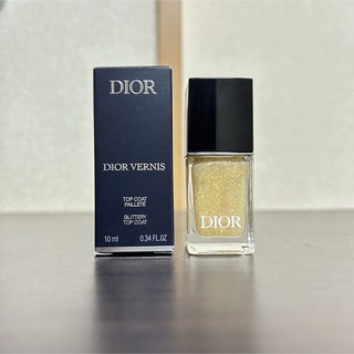 ディオール(Dior)のディオール　ヴェルニ　トップコート　218(ネイルトップコート/ベースコート)
