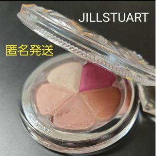 ジルスチュアート(JILLSTUART)の【匿名発送】JILLSTUART ミックスブラッシュ コンパクト(チーク)