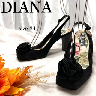 ダイアナ(DIANA)の【限定】ダイアナ　コサージュスウェードパンプス　バックストラップ　スクエア(ハイヒール/パンプス)