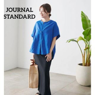 ジャーナルスタンダード(JOURNAL STANDARD)のJOURNAL STANDARD レーヨン麻ノーカラーブラウス リネン混 ブルー(シャツ/ブラウス(長袖/七分))