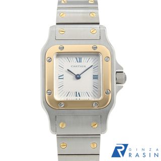 カルティエ(Cartier)のカルティエ サントスガルベSM W20022C4 レディース 中古 腕時計(腕時計)