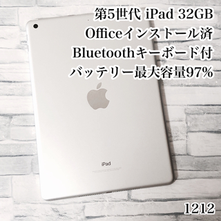 アップル(Apple)の第5世代 iPad 32GB  wifiモデル　管理番号：1212(タブレット)