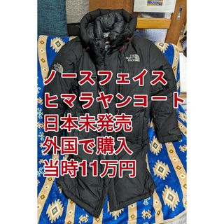 ザノースフェイス(THE NORTH FACE)のTHE NORTH FACE M'S HIMALAYAN COAT ダウンコート(ダウンジャケット)