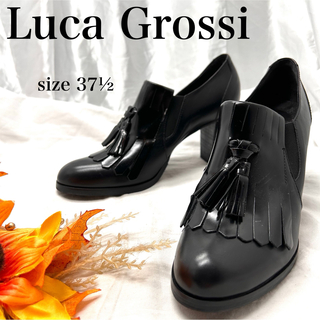 【極美品】Luca Grossi ルカグロッタッセル フリンジ ローファー　革靴(ハイヒール/パンプス)