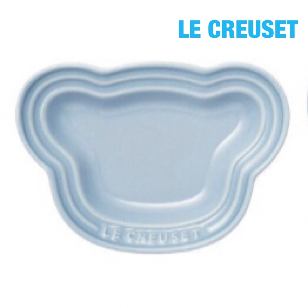 LE CREUSET(ルクルーゼ)のル・クルーゼ　ベビー・ベアー・プレート Sサイズ【新品/未開封】 キッズ/ベビー/マタニティの授乳/お食事用品(プレート/茶碗)の商品写真