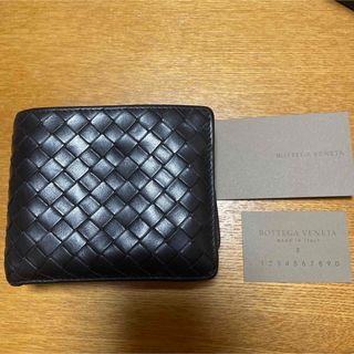 ボッテガヴェネタ(Bottega Veneta)のボッテガヴェネタ　二つ折り財布(長財布)