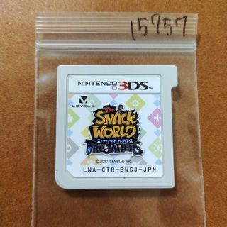 ニンテンドー3DS(ニンテンドー3DS)のスナックワールド トレジャラーズ(携帯用ゲームソフト)