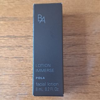 ポーラ(POLA)の【未使用】POLA(ポーラ)☆BA ローション イマース サンプル(8ml)(サンプル/トライアルキット)