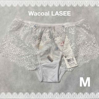 Wacoal - ワコール　ラゼ　ボーイレングスショーツ　Mサイズ　新品　匿名配送