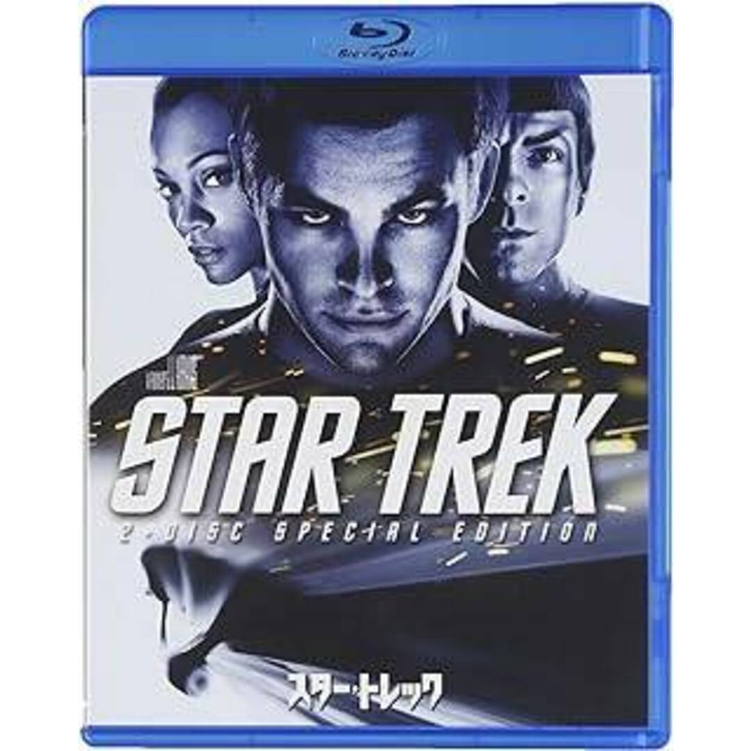 スター・トレック スペシャル・コレクターズ・エディション  (Blu-ray) エンタメ/ホビーのDVD/ブルーレイ(外国映画)の商品写真