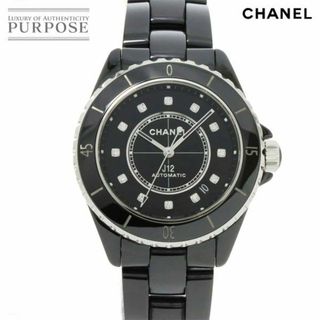 シャネル(CHANEL)のシャネル CHANEL J12 38mm H5702 メンズ 腕時計 12P ダイヤ ブラック セラミック デイト オートマ 自動巻き ウォッチ VLP 90231448(腕時計(アナログ))