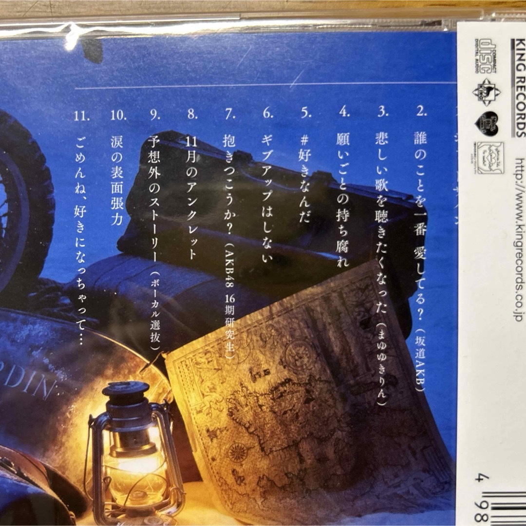 AKB48 僕たちは、あの日の夜明けを知っている 劇場盤 アルバム CD エンタメ/ホビーのCD(ポップス/ロック(邦楽))の商品写真