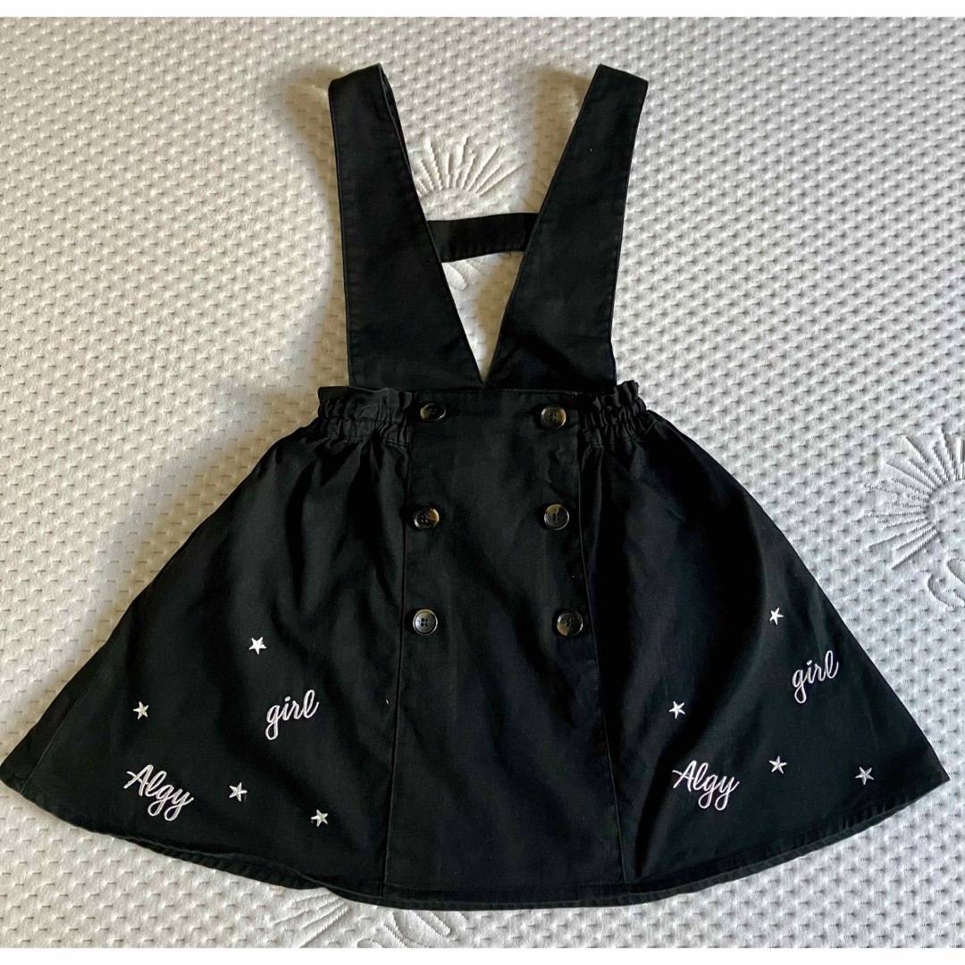 ALGY(アルジー)の【送料込】ALGYジャンパースカートxs140 キッズ/ベビー/マタニティのキッズ服女の子用(90cm~)(スカート)の商品写真