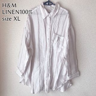 エイチアンドエム(H&M)のH&M オーバーサイズ リネン シャツ ブラウス チュニック ストライプ XL(シャツ/ブラウス(長袖/七分))