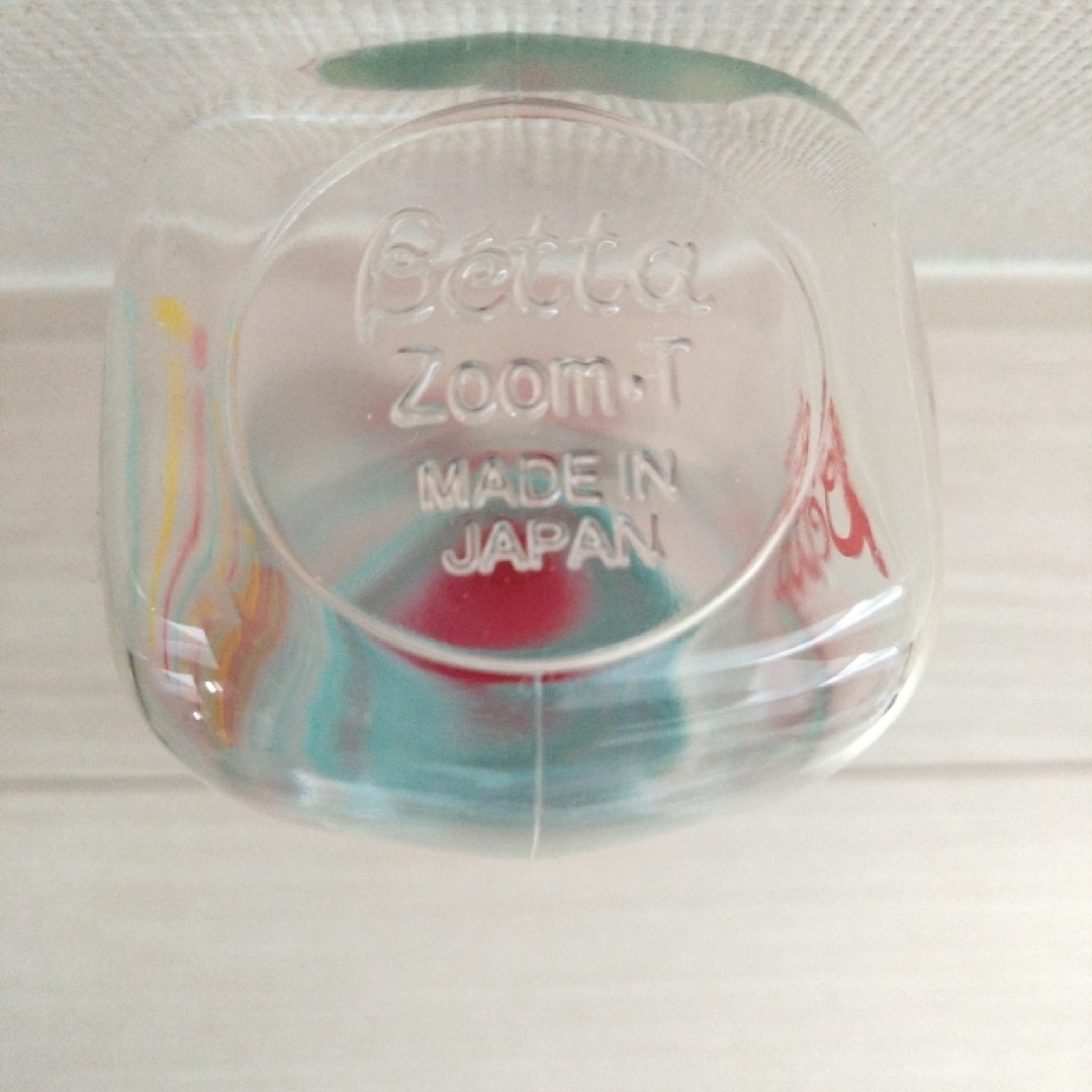 哺乳瓶(ガラス)(Betta)150ml キッズ/ベビー/マタニティの授乳/お食事用品(哺乳ビン)の商品写真