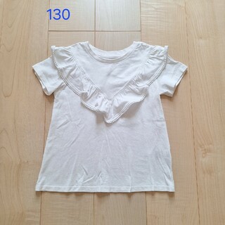 ジーユー(GU)のGU 半袖　Tシャツ　130(Tシャツ/カットソー)