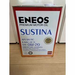 ENEOS エンジンオイル　SUSTINA 0W-20(その他)